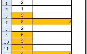 excel函数公式减法使用教程大全（excel公式设置时很常用公式算法）