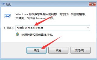 有无线但是电脑搜不到（无线手机能连上电脑连不上怎么办）