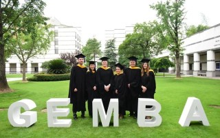 中欧蝉联全球第二！2021《金融时报》全球EMBA课程排行榜发布