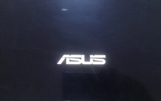 华硕电脑主板启动设置u盘启动-(华硕电脑主板启动设置u盘启动不了)