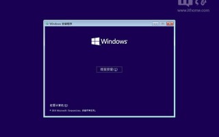 win10回到win7无限重启（Win10陷入无限重启自动修复怎么办）
