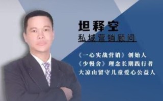 做微商，怎样更加有效地维护好客户，从而实现老客户 ...