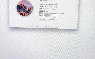 苹果电脑如何优盘装win10-(苹果电脑怎么用u盘装win10)