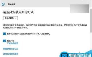 无法升级Win10 正式版TH2怎么办?win10 th2安装时出现错误的解决方法汇总