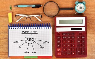 SEO首页优化，怎么做排名？