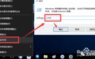 u盘无权限访问怎么办-(u盘无权限访问怎么办win10)