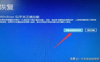 win10开机卡死-(win10开机卡死在转圈)