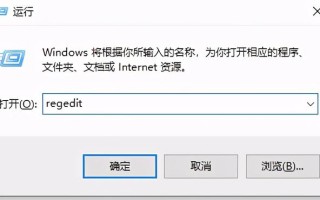 win10桌面显示表格-(win10桌面显示表格内容)