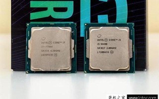 i5配什么主板性能最好（i58400搭配什么主板最合适）