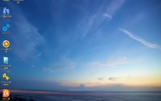 Win7电脑忘密码怎么办（win7开机密码忘了怎么用pe解除）