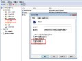 win7如何设置打印机共享（win7连接打印机共享的详细步骤）