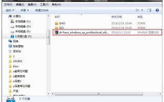 怎么安装正版windowsxp-(怎么安装正版windows10)