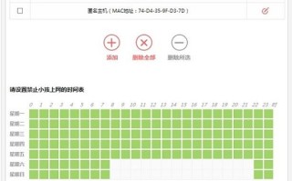 win7重装后连不上wifi（笔记本Win7系统无线Wifi无法连接怎么办）