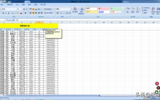 word不显示批注怎么设置（一招解决Excel单元格不显示批注红色标识）