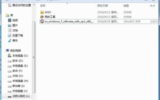 冰封一键装机u盘启动教程（冰封u盘装win10系统教程图解）