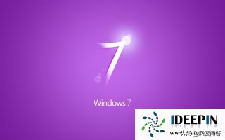 win7怎么更改电脑密码（win7电脑启动密码怎么设置图解）