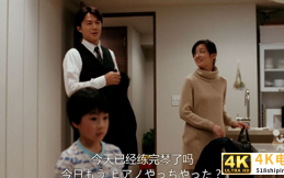 线上陪练瞄准4000万琴童，家长花这个钱值不值？