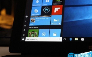 Win10 PC RS2预览版14942上手视频