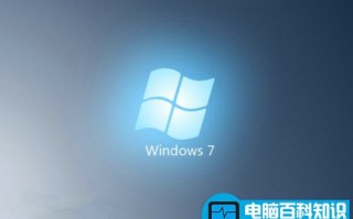 默认网关失效，电脑百科知识网告诉您解决办法