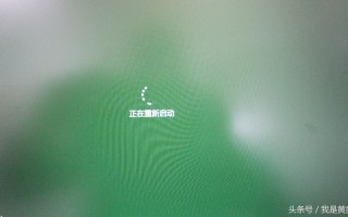 雷神911怎么设置u盘启动（雷神笔记本911设置U盘启动项步骤详解）