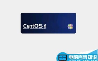 linux之Centos中文系统分区的详细教程和重点介绍