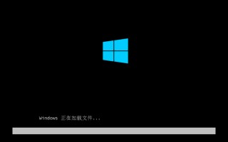 光盘安装系统出现dos工具界面-()