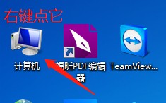 电脑桌面密码怎么设置（怎样设置电脑防止孩子玩游戏）