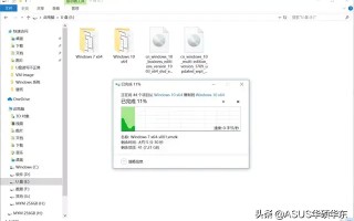 64gu盘怎么格式化-()