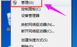 win10磁盘分区（win10系统怎么给新硬盘分区）