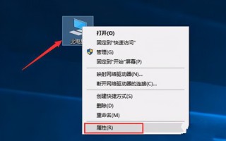 win10专业版密钥（win10专业版如何查自带的激活密钥）