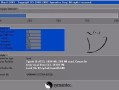 如何制作纯净版win7系统（手把手教你快速重装win7系统）
