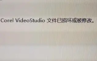 电脑运行出现蓝屏怎么解决办法-(电脑运行出现蓝屏怎么解决办法视频)