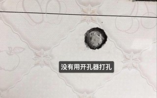 自作聪明的给贴砖师傅说一些细节，可结果惊到我了！