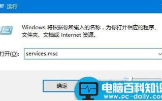win10怎么关闭防火墙提示？win10关闭防火墙的方法