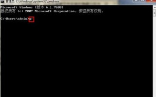 u盘东西隐藏了怎么显示（如何查看u盘隐藏分区）