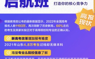 360多系统启动盘制作工具-(360多系统启动盘制作工具在哪)
