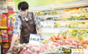 买临期食品的年轻人，在向“吃喝内卷”低头