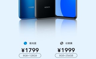 荣耀play支持40w超级快充吗（荣耀play5活力版参数详细参数）