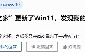 u盘安装系统他盘格式化吗-(u盘装系统会格式化u盘吗)