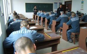 六爻实战测婚姻：六爻这么准，能测出我老公进过监狱？