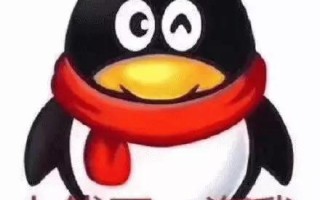 qq多人语音-(qq多人语音通话)