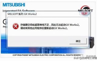 制作软件教程视频-(制作软件教程视频免费)