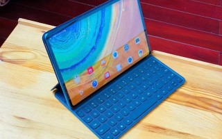 华为平板matepadpro怎么样（华为平板matepadpro5g值得买吗）
