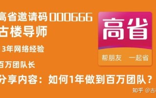 微商做什么好做？6个靠谱微商品牌分享给大家