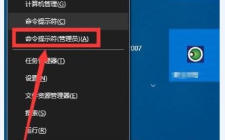 磁盘上的文件怎么防止删除（如何防止移动硬盘文件不小心删除）