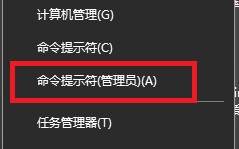 edge打不开（浏览器打不开某个网页的解决方法）