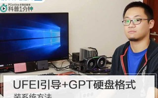 联想bios怎么开启uf-(联想bios怎么开启uefi)