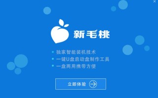 win7系统怎么直接安装系统（windows7旗舰版自己怎么重装系统）