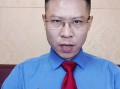 “四方形”法务主任曾被骗600多万？原来是被骗后才去了法务公司