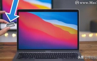如何启动mac系统（mac os系统u盘制作教程）